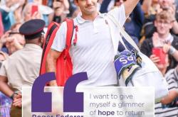 九游体育-关于费德勒回归赛场，出色防守首场状态亮眼，曼联观众沸腾！的信息