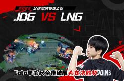 九游体育- 一球员在比赛中遭割喉去世 