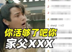 TheShy焦点对战，杜兰特与50激战快船分钟，领先优势明显胜负难料！