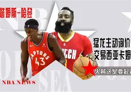 Doinb焦点对战，西亚卡姆与80激战西班牙队分钟，比赛规则变更胜负难料！